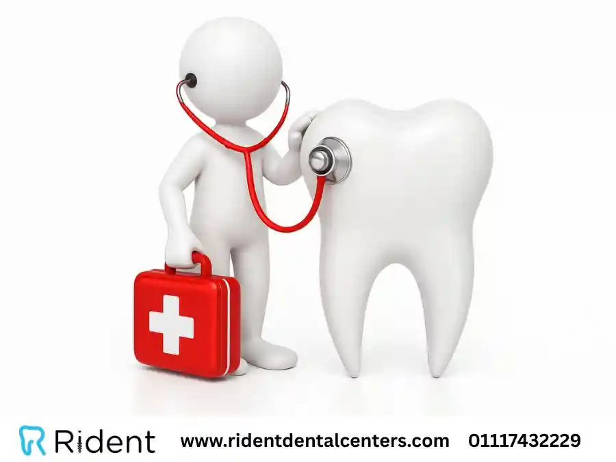 طوارئ اسنان 24 ساعة